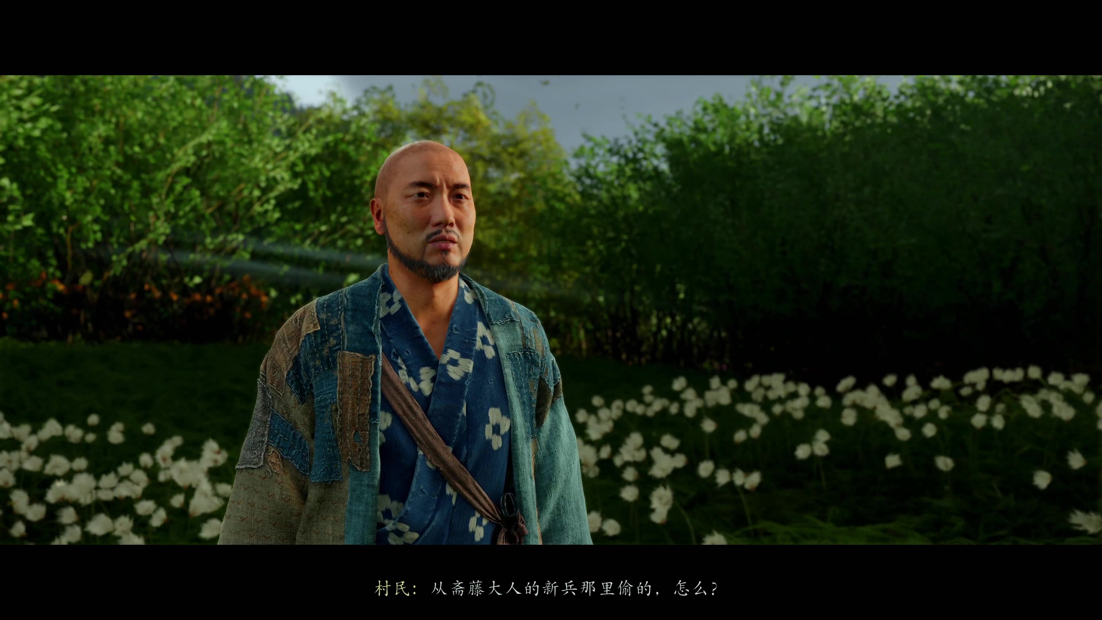 【2025-10-02 14点场】豆瓣上的那个螃蟹：羊蹄山之鬼 - PS5直播