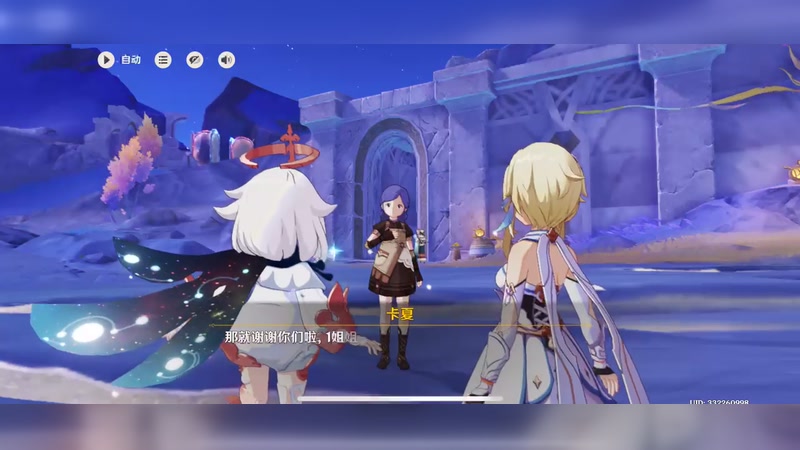 【2025-10-3 13点场】游资山:游资山的直播间