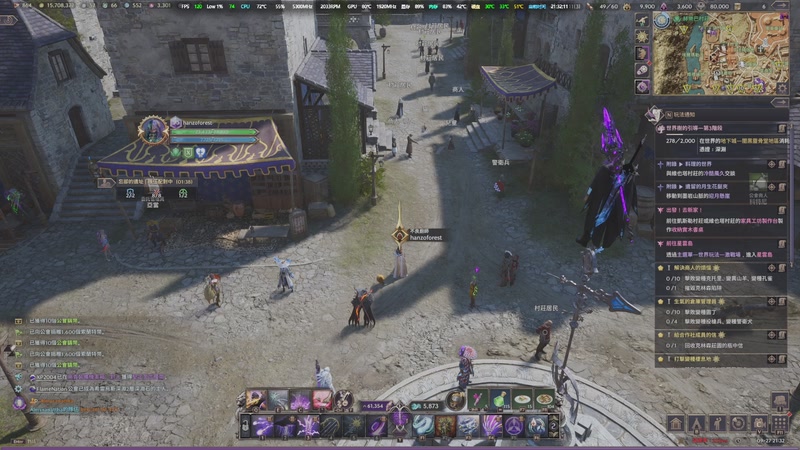 【2025-09-27 21点场】空之境界LOL：重生之住在奥杜尔！