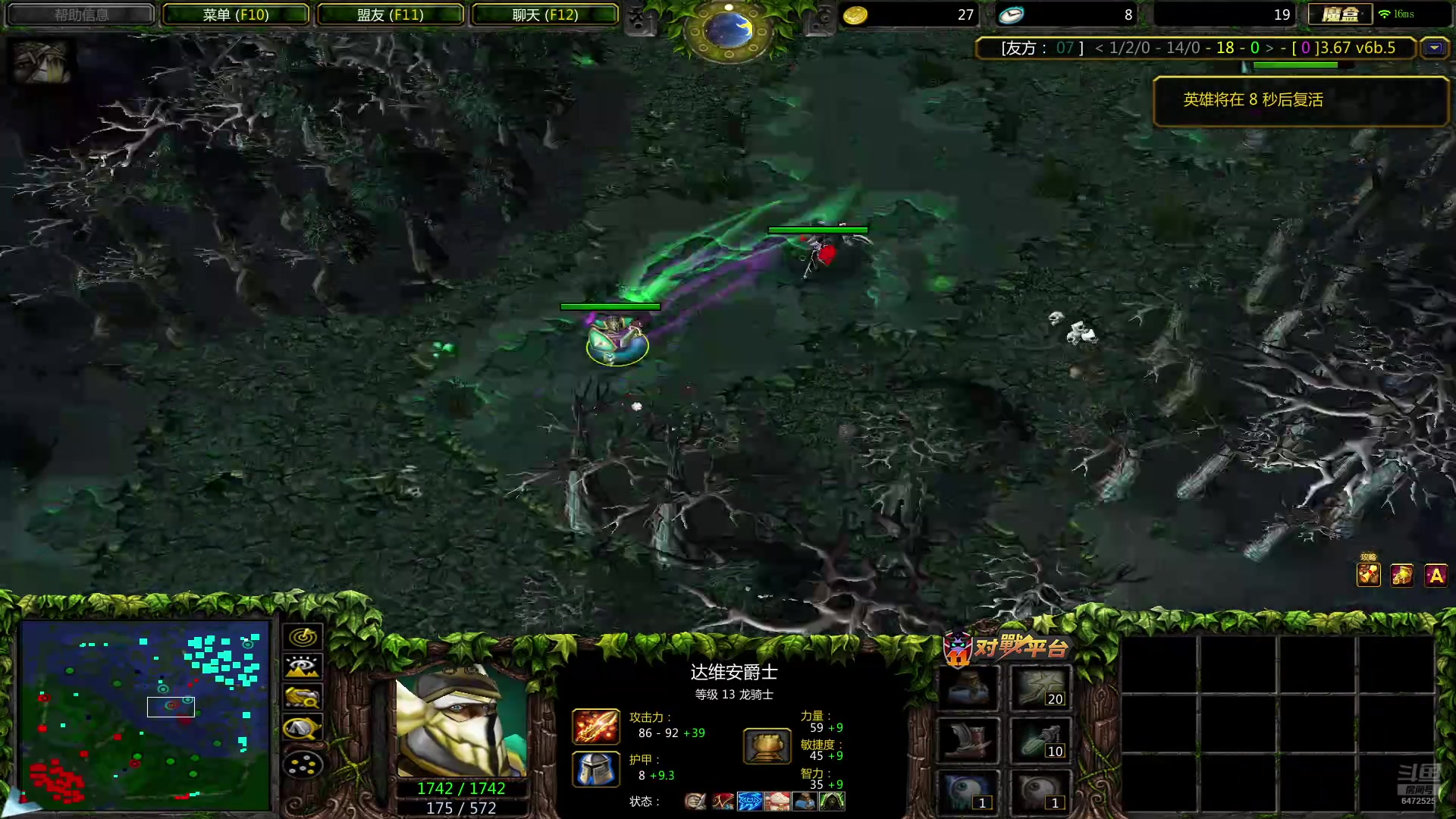 【2025-10-2 16点场】lilyan618:人生只有两件事