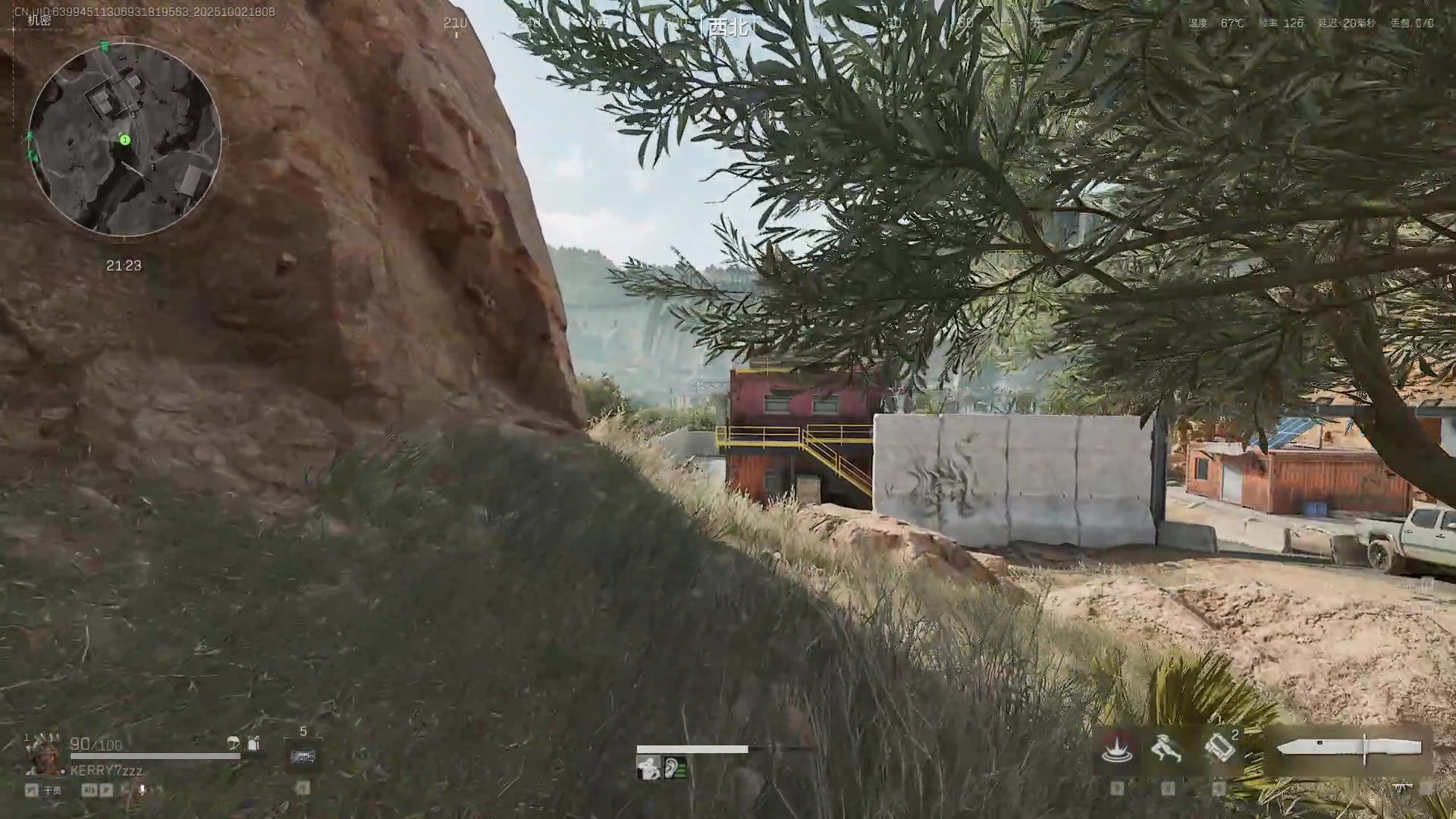 【2025-10-02 完整版】KerryGG：无尽的坐牢