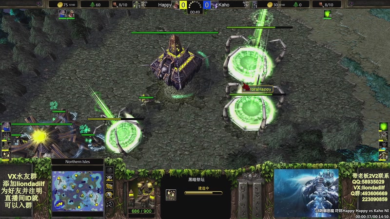 【2025-10-03 13点场】大帝LioN：魔兽争霸3~精彩视频~LioN大帝解说