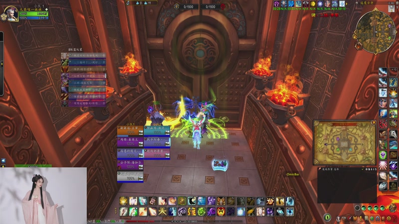 【2025-10-03 完整版】红颜小可爱：落日余晖、天涯路、九过三旬、红颜誓、