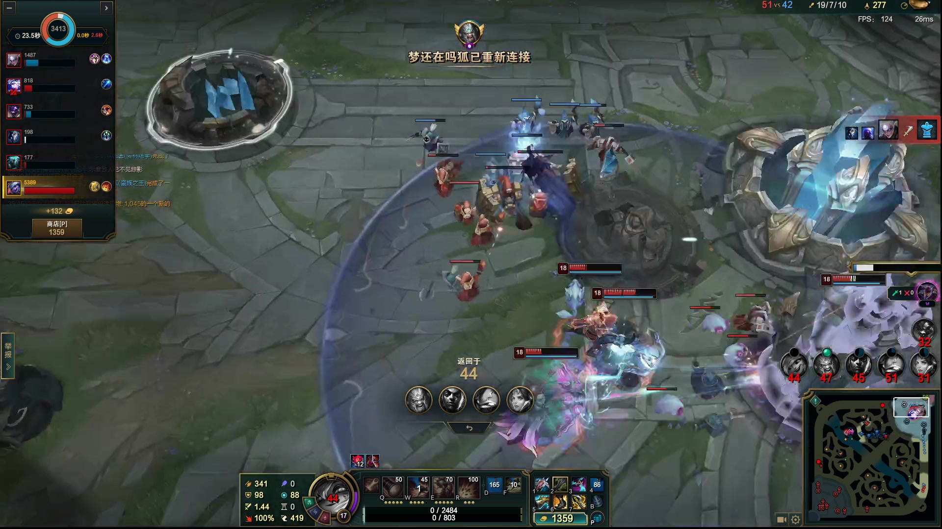 【2025-10-03 19点场】微笑：微笑：峡谷复健中~