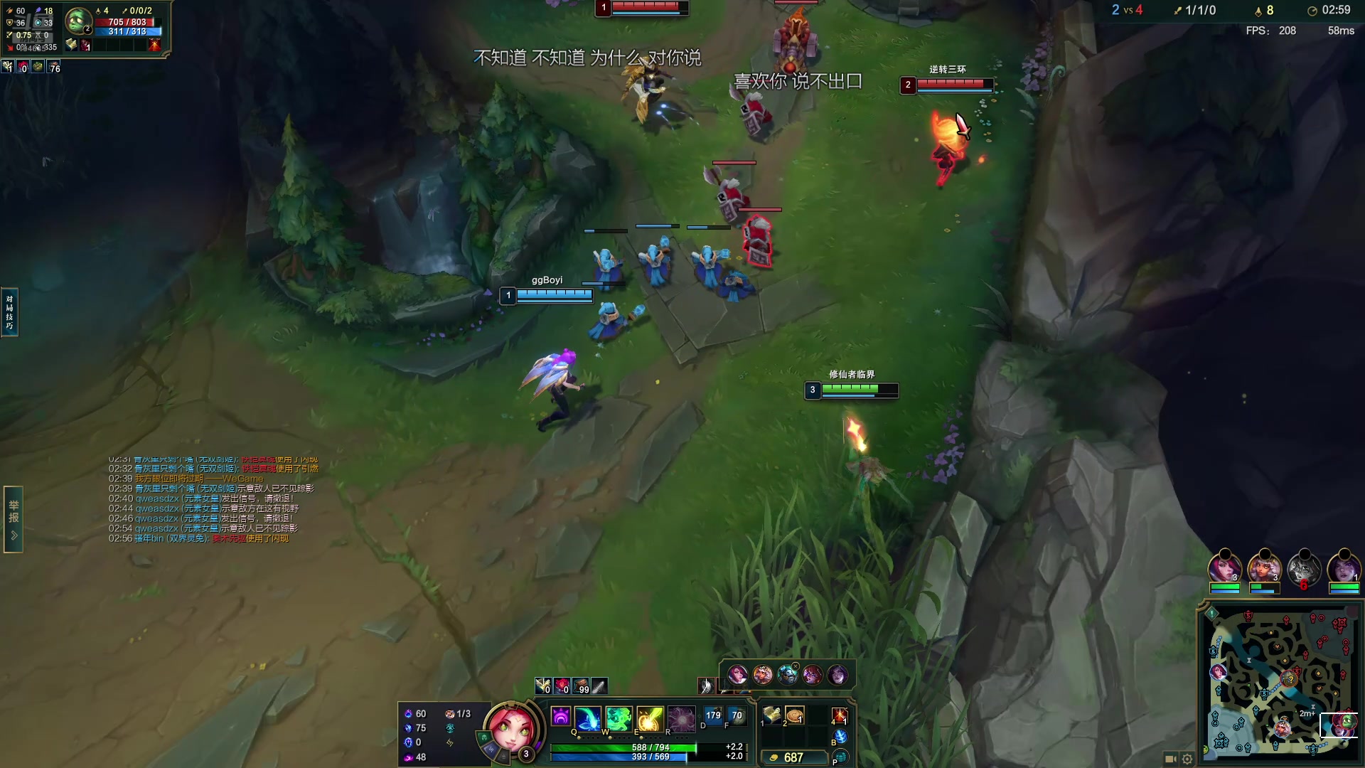 【2025-10-03 16点场】临界：临界：峡谷之巅