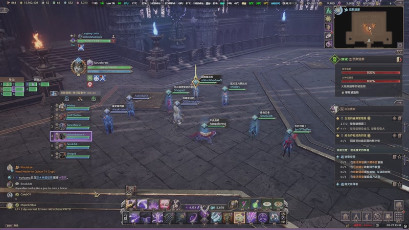 【2025-09-27 23点场】空之境界LOL：重生之住在奥杜尔！