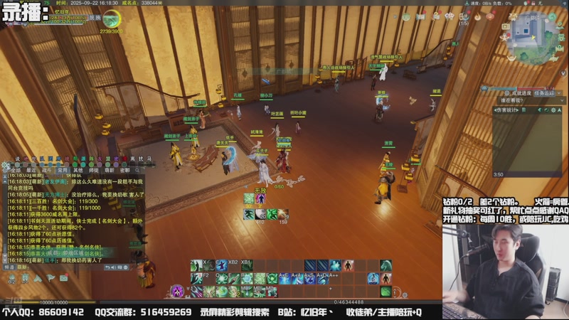 【2025-10-03 08点场】忆旧年丶：【体服】奶花散排竞技