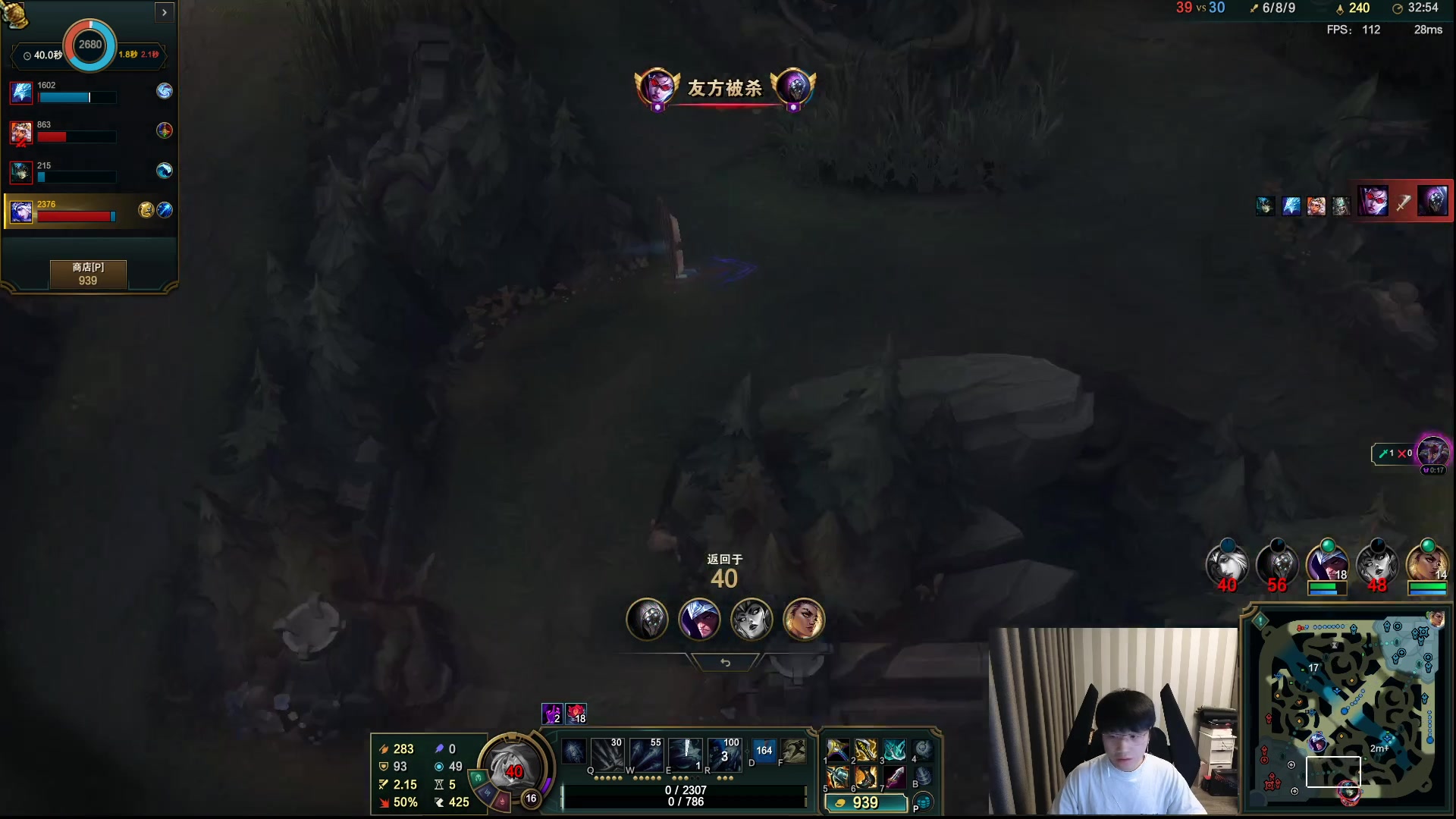 【2025-10-03 15点场】微笑：微笑：峡谷复健中~