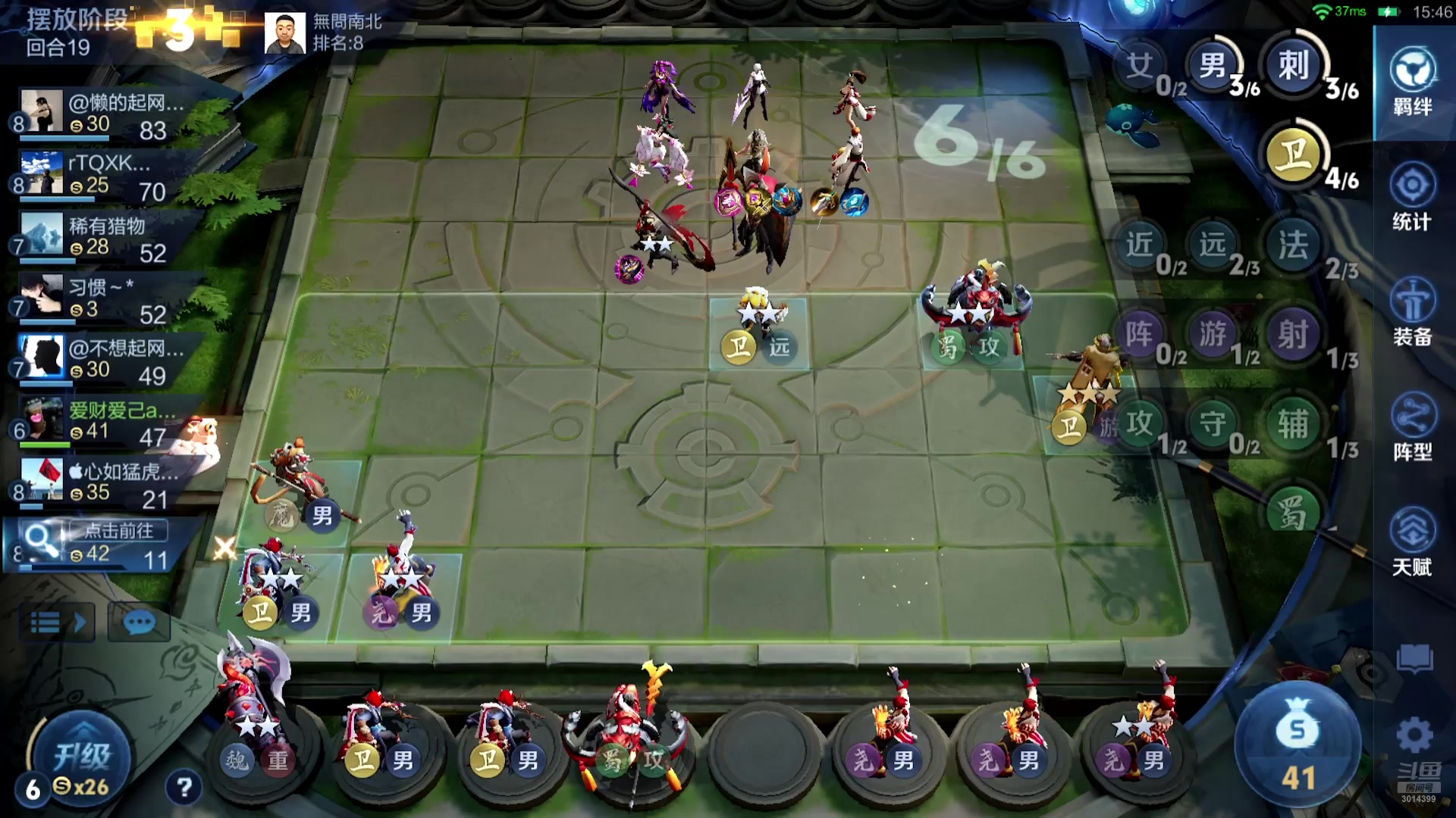 【2025-10-03 20点场】甄知棒：吕布婉儿1V10，假日不停鸡！