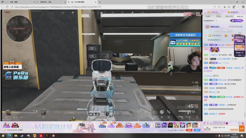 【2025-10-02 20点场】来一坨吧：知足常乐~身体健康~