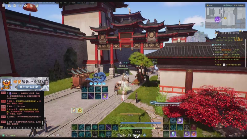 【2025-09-29 00点场】在喝茶的阿茶茶：新赛季肉鸽过了没，新本过了没