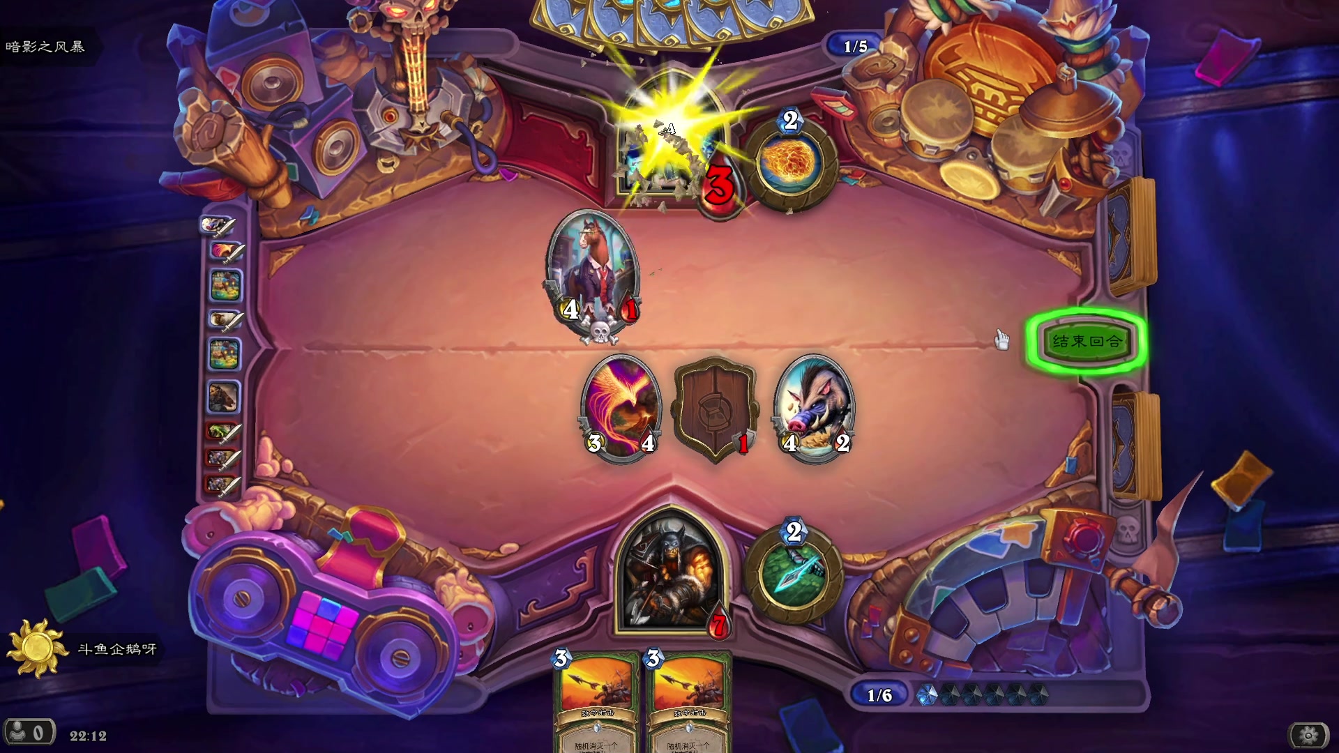 【2025-10-03 21点场】今天还在玩游戏的企鹅：这不是能领取资格吗！