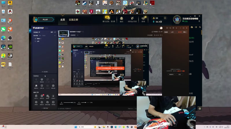 【2025-10-03 18点场】艾伦要发动地鸣辣：食堂间隙性开业中