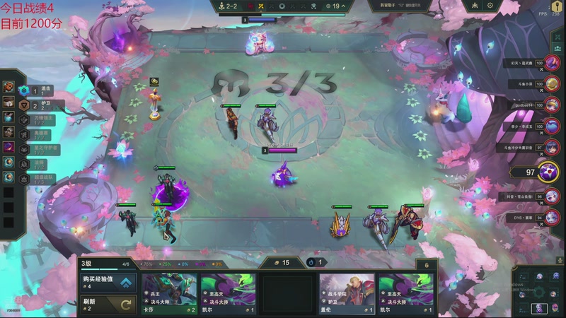 【2025-10-04 20点场】童扬korol丶：童扬：国庆快乐