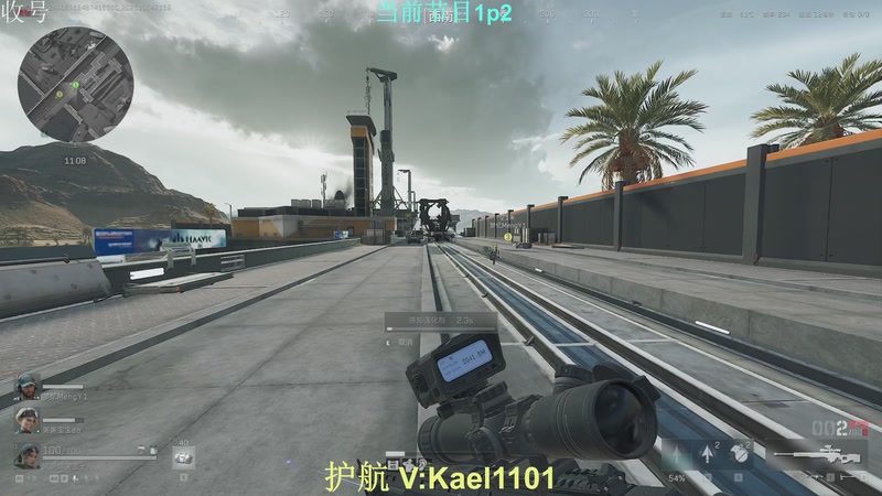 【2025-10-04 21点场】YW三冰卡尔：【卡尔】顶级护航滴滴！！！