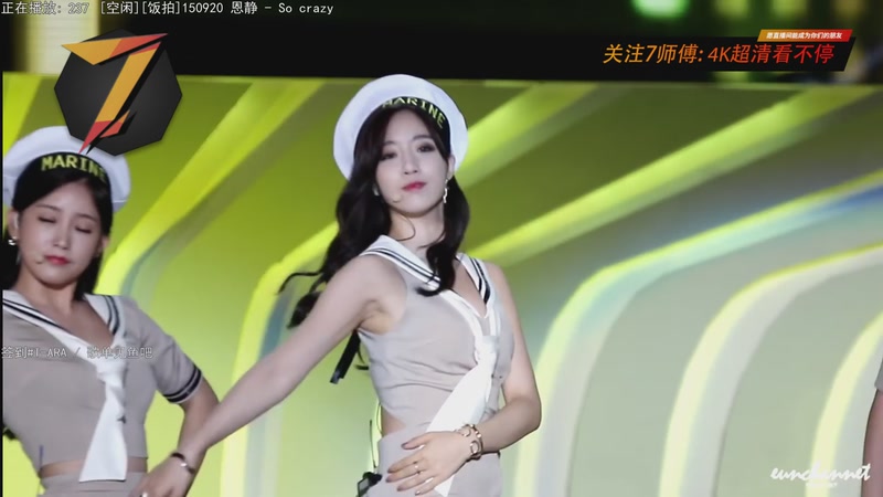 【2025-10-04 18点场】7师傅：清晨醒脑！T-ARA根本停不下来！