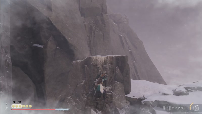 【2025-10-04 09点场】大黑不大黑：羊蹄山白金全流程 不建议跟录播交流