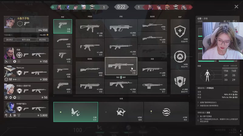 【2025-09-30 20点场】于子怡yoyo：【yzy】跟着ny看比赛