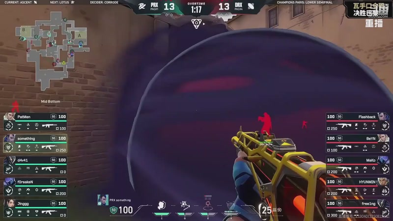 【2025-10-04 15点场】无畏契约赛事：预告 4号19点 FNC vs DRX