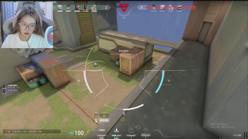 【2025-10-01 02点场】于子怡yoyo：【yzy】FNC VS DRX