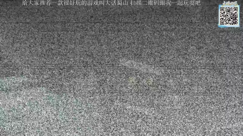 【2025-10-01 19点场】黑叔叔H：【黑叔叔】恐怖游戏24小时播不停