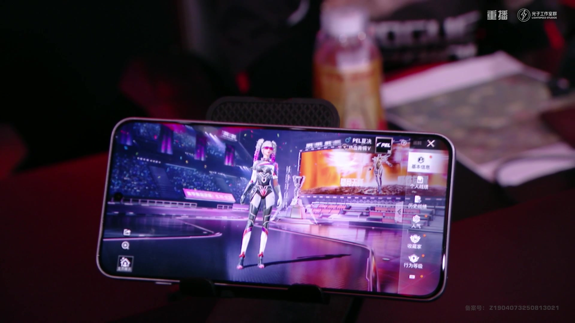 【2025-10-04 14点场】和平精英官方赛事：重播|PEL夏季赛决赛