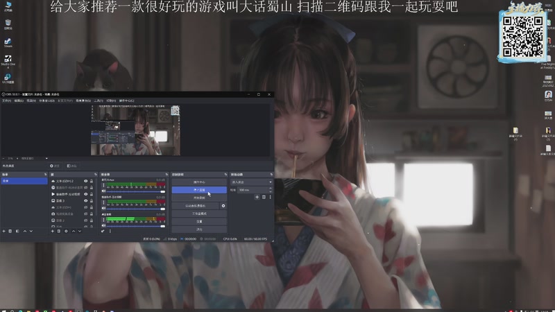 【2025-10-02 14点场】黑叔叔H：【黑叔叔】恐怖游戏24小时播不停