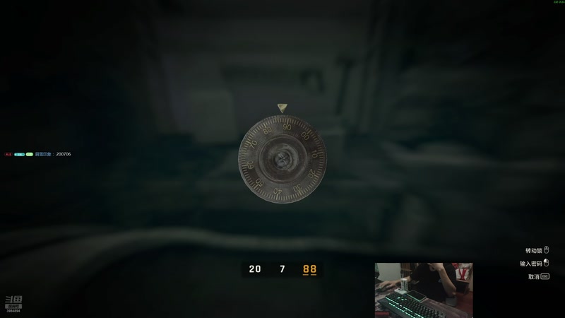 【2025-09-30 23点场】艾伦要发动地鸣辣：今天是懒惰的一天