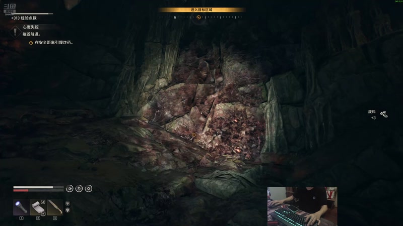 【2025-10-01 03点场】艾伦要发动地鸣辣：食堂间隙性开业中