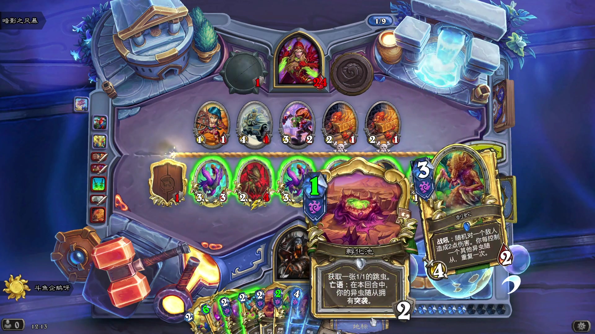 【2025-10-4 11点场】今天还在玩游戏的企鹅:这不是能领取资格吗！