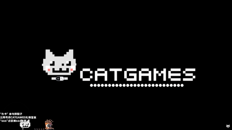 【2025-10-04 20点场】老猫CatGames：【Cat】无主星渊 太空对战