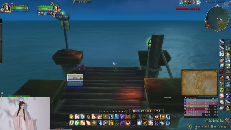 【2025-10-3 23点场】红颜小可爱:落日余晖、天涯路、九过三旬、红颜誓、