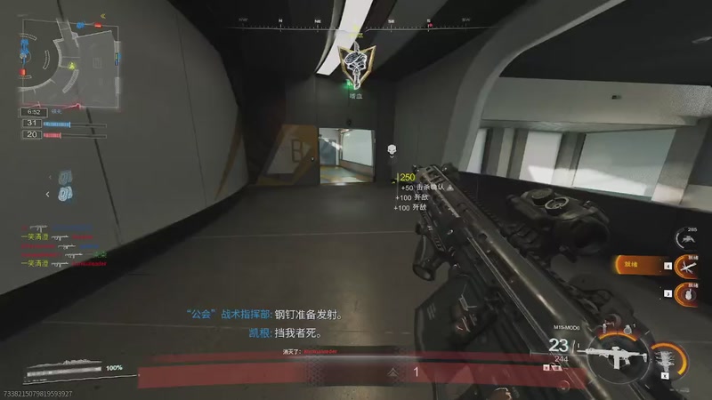 【2025-10-3 16点场】DY一笑清澄:COD22B测10月3 日正式开启。