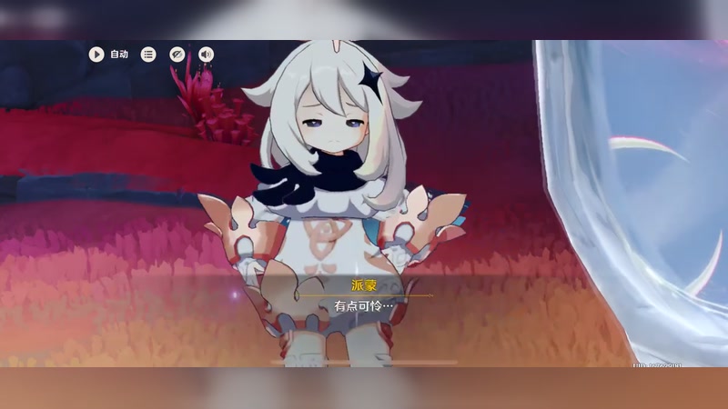 【2025-10-4 0点场】游资山:游资山的直播间