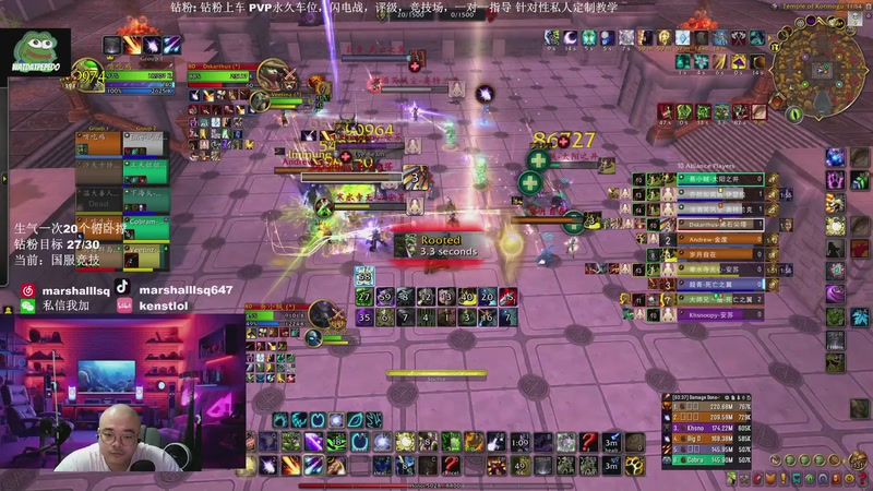钻粉上PVP车 AWC比赛凌晨1点！