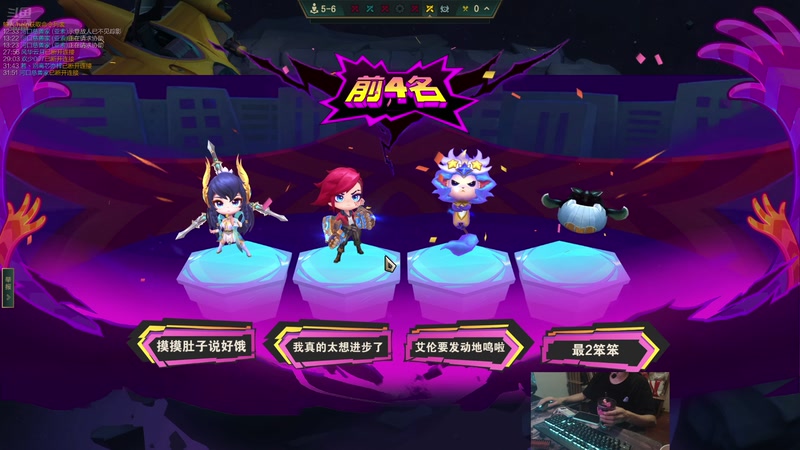 【2025-09-30 21点场】艾伦要发动地鸣辣：今天是懒惰的一天