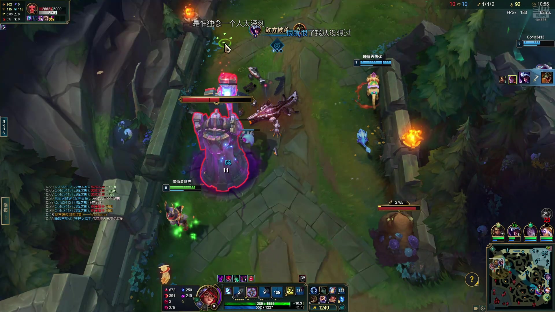 【2025-10-04 04点场】临界：临界：峡谷之巅