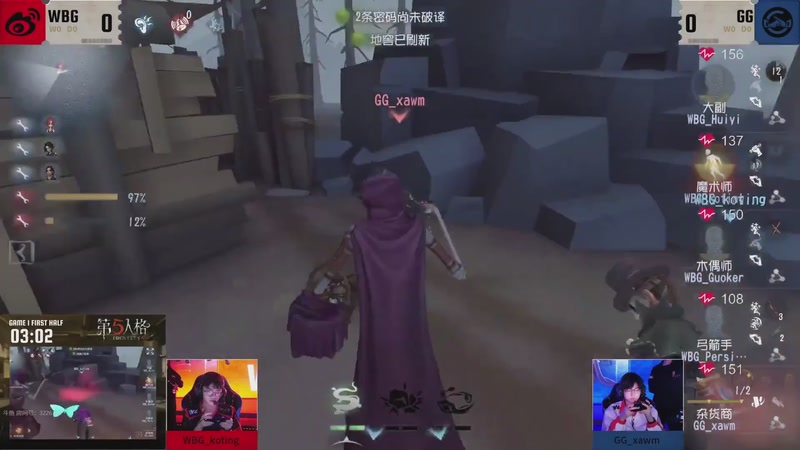 【2025-10-04 16点场】Ryan心颜：看看IVL秋季赛~意识解说局