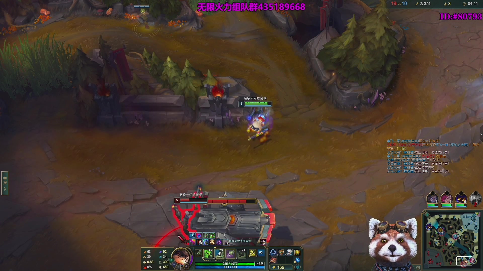 【2025-10-04 17点场】爷大干：国庆无限火力~黑色玫瑰上车！