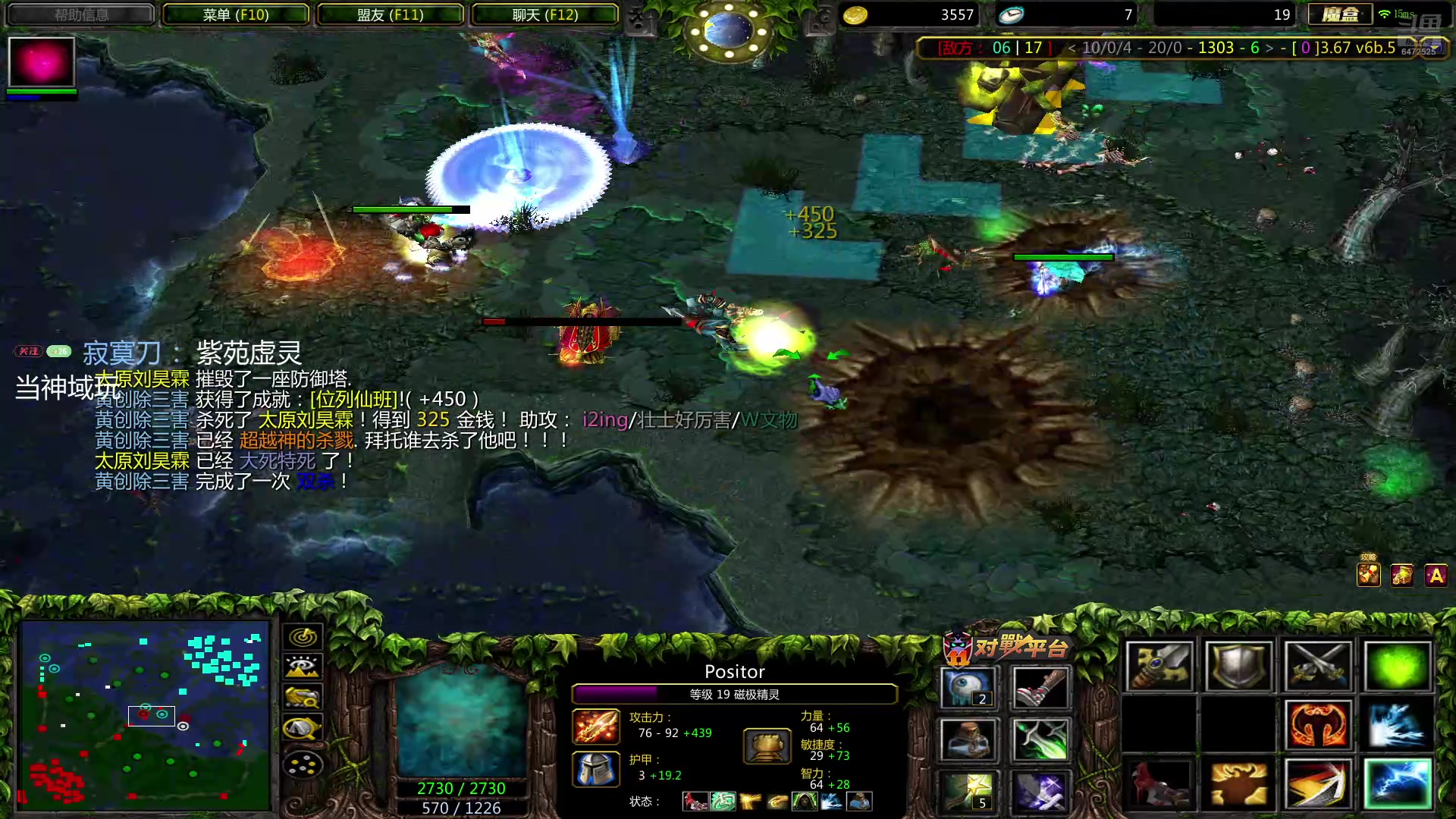 【2025-10-4 16点场】lilyan618:人生只有两件事