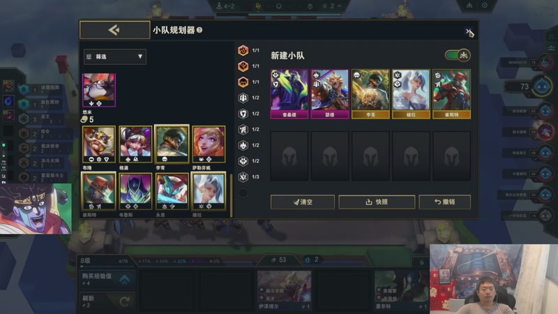 【2025-10-04 16点场】中年人拳师七号：95不用烬 怎么打得过赌狗