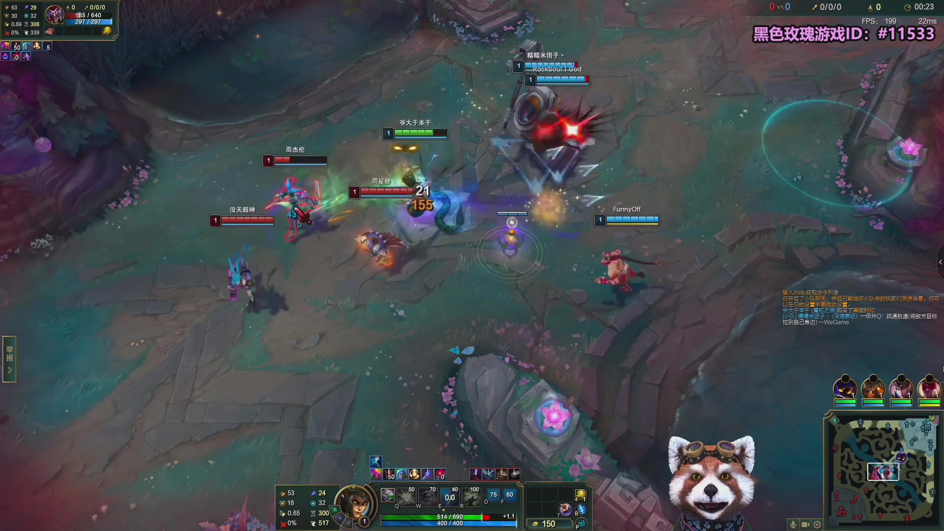 【2025-10-03 22点场】爷大干：国庆无限火力~黑色玫瑰上车！