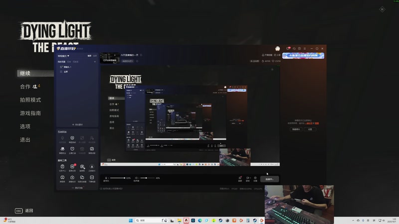 【2025-10-01 01点场】艾伦要发动地鸣辣：食堂间隙性开业中