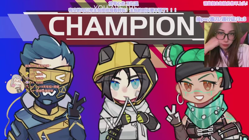 【2025-10-3 20点场】布丁oxo:每天都上班的话人疯一点也是正常的⦁֊⦁