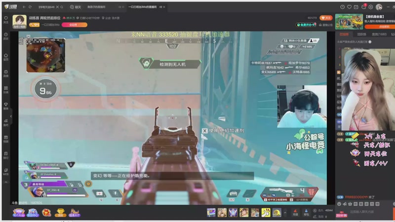 【2025-10-3 17点场】滋滋Z1ZI:斗鱼cs2糕糕糕糕糕糕手！