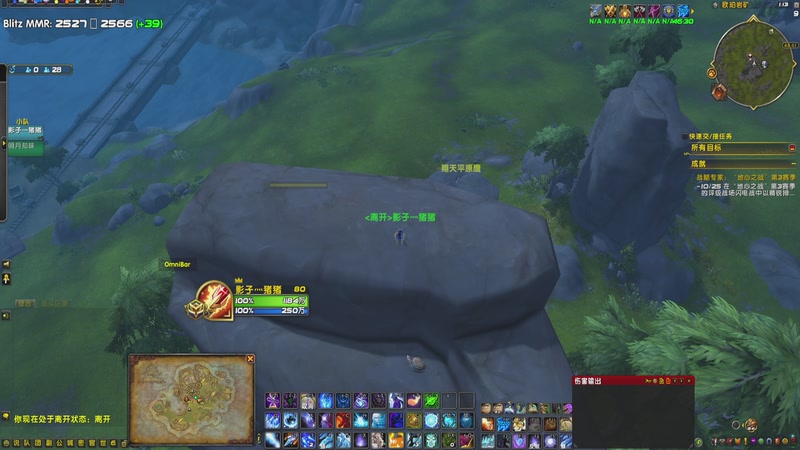 【2025-10-4 1点场】猪猪猪猪猪猪猪小月:萌新法师的坎坷闪电战之旅