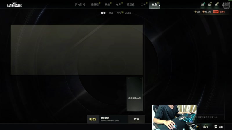 【2025-10-01 17点场】艾伦要发动地鸣辣：今天又是勤劳的一天