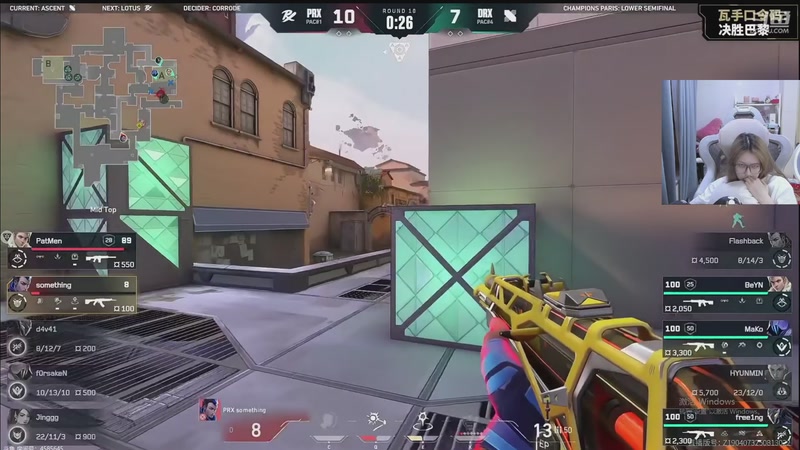 【2025-10-03 22点场】于子怡yoyo：【yzy】FNC VS NRG