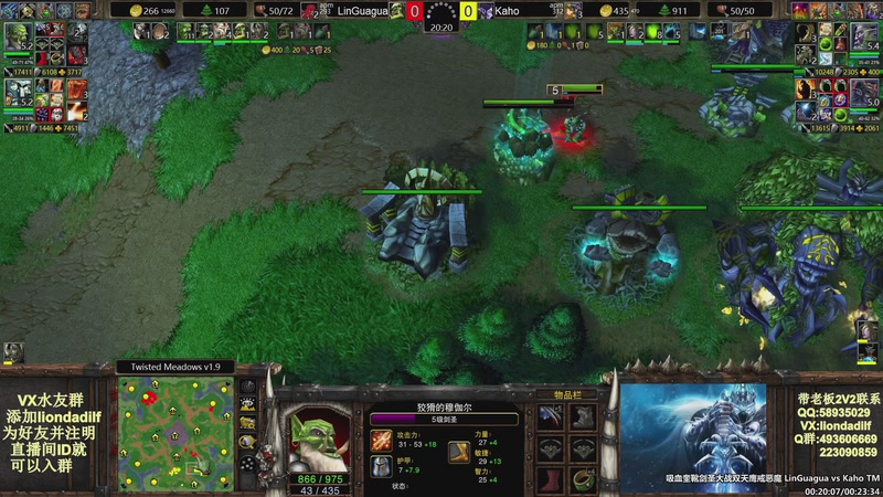 【2025-10-04 17点场】大帝LioN：魔兽争霸3~精彩视频~LioN大帝解说