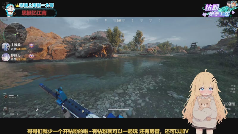 【2025-10-03 21点场】张小谷丶：呜呜..打不过 各种打不过